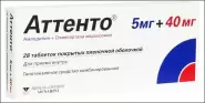 Аттенто Таблетки п/о 5мг+40мг №28 в Нижнем Новгороде от Аптека.ру ННовгород Ошарская 15