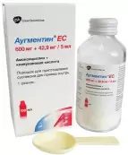 Аугментин ЕС Порошок д/суспензии 600мг+42.9мг/5мл (23.13г) 100мл от Глаксо Вэллком