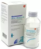 Аугментин Порошок д/суспензии 200мг+28.5мг/5мл 70мл от Глаксо Вэллком