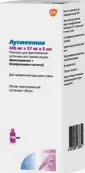 Аугментин Порошок д/суспензии 400мг+57мг/5мл (25.2г) 140мл от Не определен