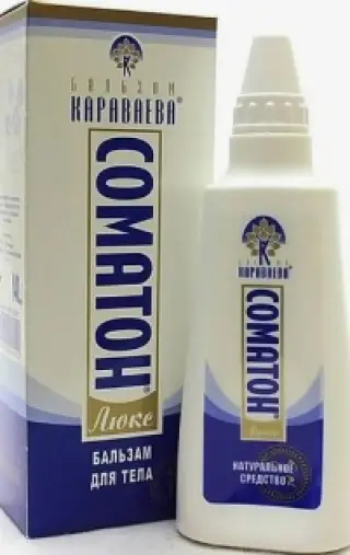 Аурон-Люкс Флакон 140мл произодства Литомед