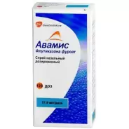 Авамис Спрей назальный 27.5мкг/доза 120доз в Омске от Магнит Аптека Омск Королева пр-кт 1