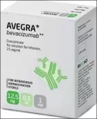 Авегра Концентрат д/инф.р-ра 25мг/мл 0.5мл №1 от Биокад АО