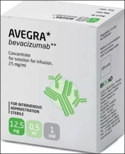 Авегра Концентрат д/инф.р-ра 25мг/мл 0.5мл №1 произодства Биокад АО