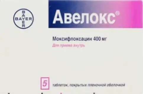 Байер/Шеринг АГ