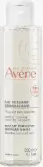 Avene Авен лосьон мицеллярный очищающий Флакон 200мл от Аптека Диалог Авиамоторная