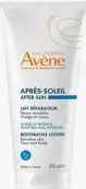 Avene Авен Лосьон после солнца восстанавливающий, лосьон для лица Туба 200мл от Пьер Фабр Дерматология