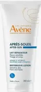 Avene Авен Лосьон после солнца восстанавливающий, лосьон для лица Туба 200мл от Аптека №1 Амурская