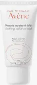 Avene Авен Маска для лица успокаивающая, придающая сияние Туба 50мл от Пьер Фабр Дерматология