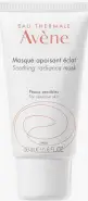 Avene Авен Маска для лица успокаивающая, придающая сияние Туба 50мл от Аптека Диалог Авиамоторная