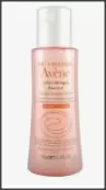 Avene Cicalfate+ Авен Сикальфат+ Лосьон тонизирующий мягкий для сухой и очень сухой чувствительной кожи Флакон 100мл от Пьер Фабр