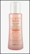 Avene Cicalfate+ Авен Сикальфат+ Лосьон тонизирующий мягкий для сухой и очень сухой чувствительной кожи