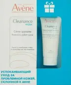 Avene Hydra Cleanance Авен Набор Успокаивающий Крем для проблемной кожи лица, склонной к акне 40мл + Крем очищающий 15мл Упаковка №1 от Пьер Фабр Дерматология