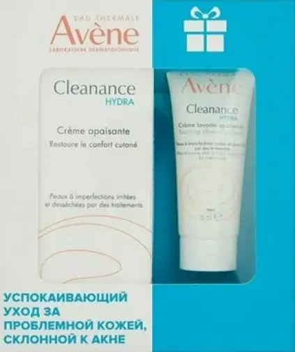 Avene Hydra Cleanance Авен Набор Успокаивающий Крем для проблемной кожи лица, склонной к акне 40мл + Крем очищающий 15мл Упаковка №1 произодства Пьер Фабр Дерматология