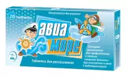 Авиа-Море Таблетки №20 в Липецке от Магнит Аптека Липецк Жуковского 5 а