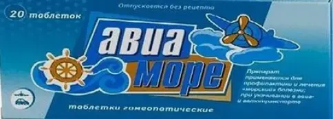 Не определен