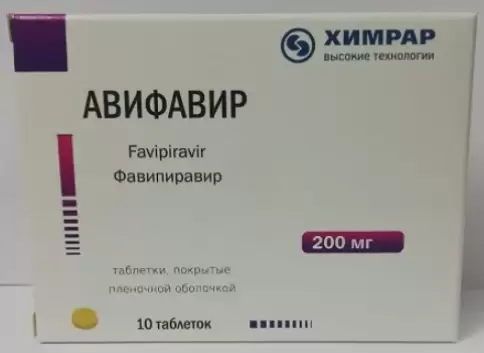 Не определен