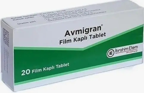 Авмигран Avmigran Таблетки 325мг №20 в Люберцах