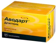 Аналог Дутастерид: Аводарт