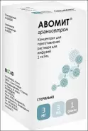 Авомит Концентрат д/инф.р-ра 1мг/мл 3мл №1 от Самсон-Фарма на Бабушкинской