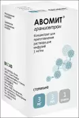 Авомит Концентрат д/инф.р-ра 1мг/мл 3мл №1 от Биокад АО