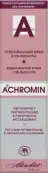 Ахромин крем отбеливающий Туба 45мл от Доминанта-Сервис