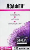Азафен Таблетки 25мг №250 от Биол.исслед.и системы ООО