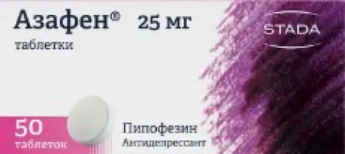 Азафен Таблетки 25мг №50 произодства Биол.исслед.и системы ООО
