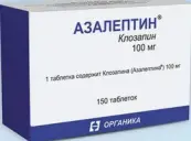 Азалептин Таблетки 100мг №150 от Органика ОАО