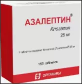 Азалептин Таблетки 25мг №150 от Органика ОАО