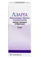 Азарга Капли глазные 5мл в Саратове от Аптека Эконом Саратов Плякина 1Б