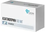 Азатиоприн Таблетки 50мг №50 в СПБ (Санкт-Петербурге) от ЛекОптТорг Аптека №23