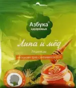Азбука здоровья леденцы на основе трав с витамином С Упаковка 60г от Гуслица ООО