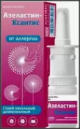 Азеластин-Ксантис Спрей назальный 140мкг/доза 10мл в СПБ (Санкт-Петербурге) от Аптека Эконом СПб Туристская 30к1