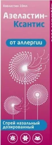 Азеластин-Ксантис Спрей назальный 140мкг/доза 10мл произодства Ксантис Фарма