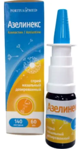 Азелинекс Спрей назальный 140мкг/доза 60доз 10мл произодства Фортива Мед ООО
