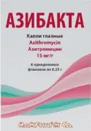 Азибакта Капли глазные 15мг/г 250мг №6 от ЗДОРОВ ру Славянский б-р