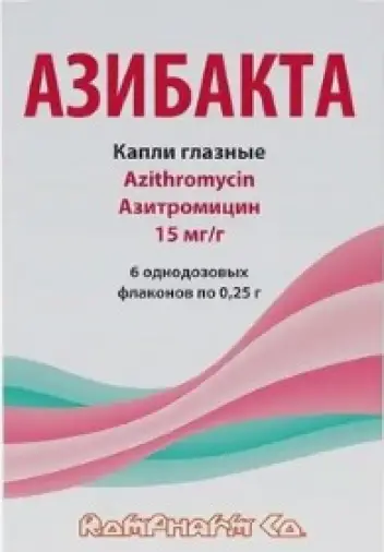 Азибакта Капли глазные 15мг/г 250мг №6 произодства Ромфарм Компани