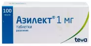 Азилект Таблетки 1мг №100 от Аптека в Котельниках