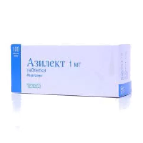 Азилект Таблетки 1мг №10 в Алуште