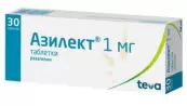 Азилект Таблетки 1мг №30 от Тева