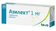 Азилект Таблетки 1мг №30 в СПБ (Санкт-Петербурге) от Озерки СПб Комсомола 35