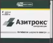 Азитрокс Капсулы 250мг №6 от Не определен