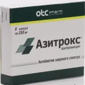 Азитрокс Капсулы 250мг №6 от Отисифарм ОАО