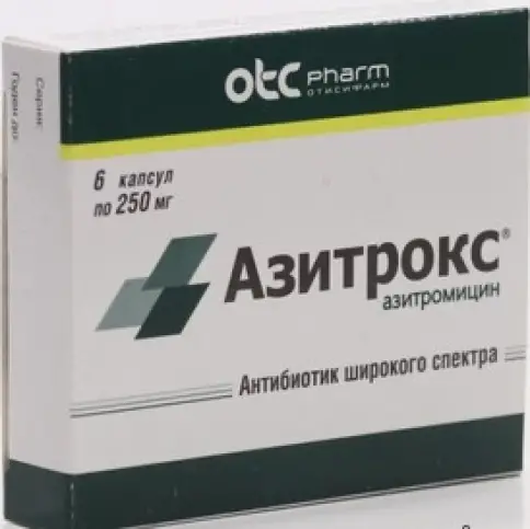 Азитрокс Капсулы 250мг №6 произодства Отисифарм ОАО