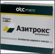 Азитрокс Капсулы 500мг №3 в Красноярске от Аптека.ру Красноярск Академика Павлова 40