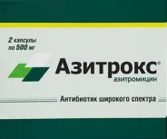 Аналог Азитромицин Экомед: Азитрокс