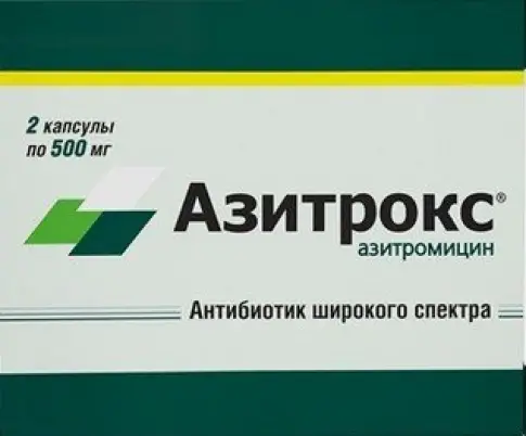 Азитрокс Капсулы 500мг №2 в Крыму
