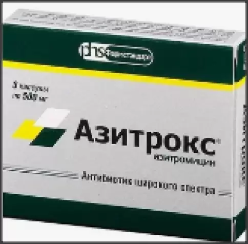 Азитрокс Капсулы 500 мг №3