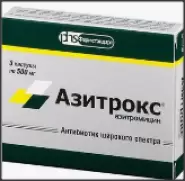 Азитрокс Капсулы 500мг №3 в Курске от Магнит Аптека Железногорск Заводской проезд 7